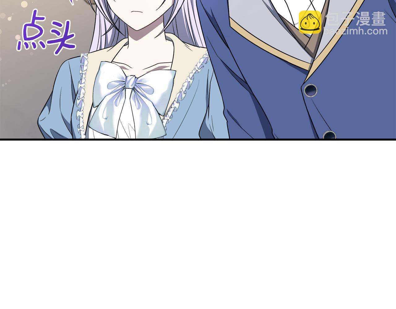 第75话 表明心意(1/5)-第75话