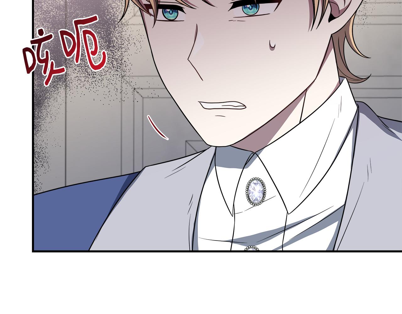 第75话 表明心意(1/5)-第75话