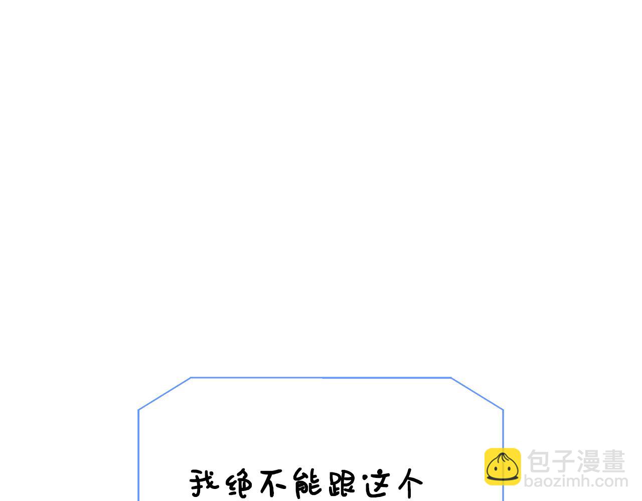 第75话 表明心意(1/5)-第75话