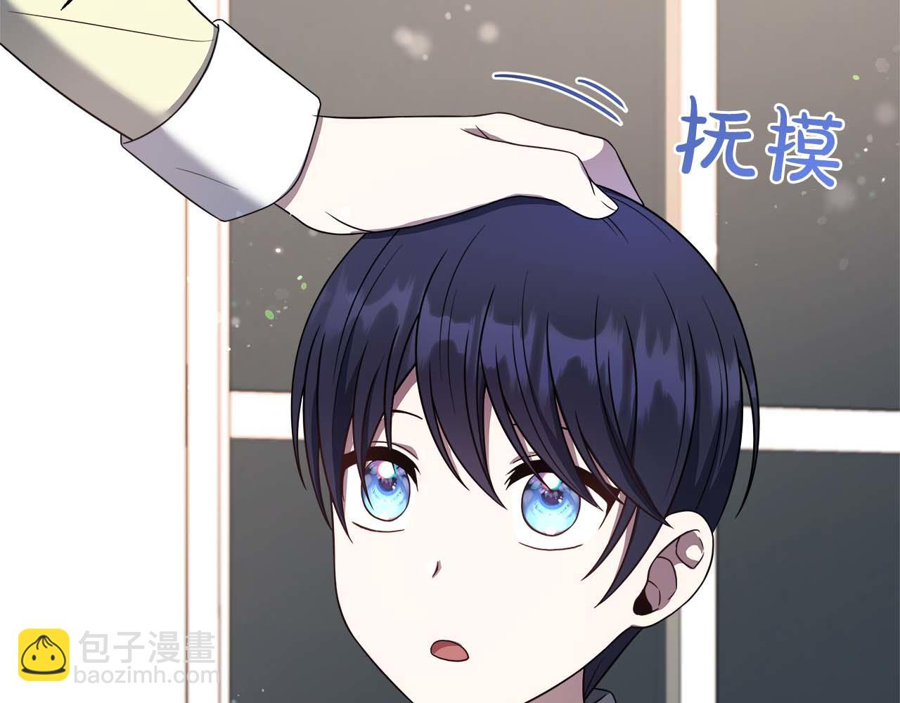 第77话 心意与表白(1/5)-第77话