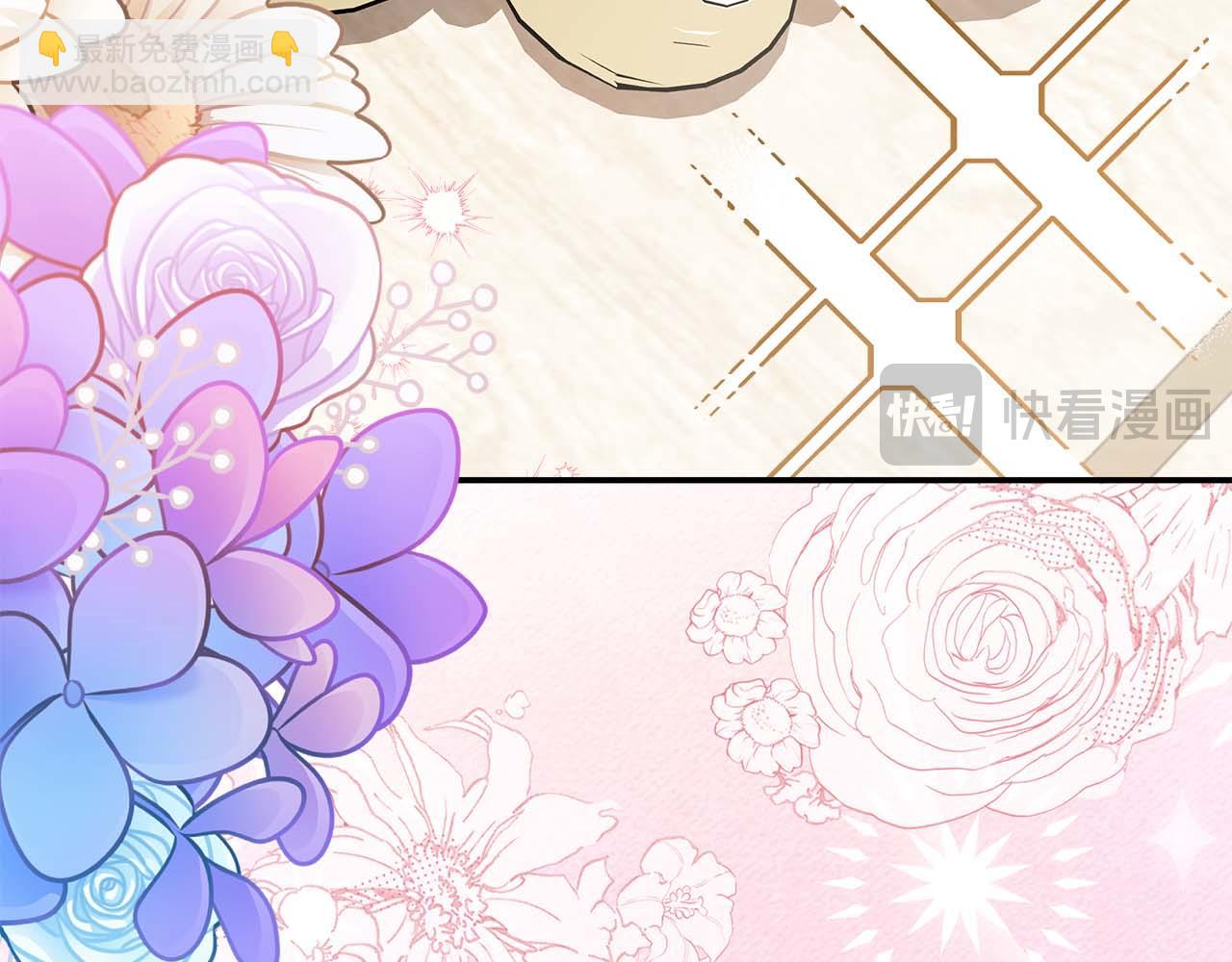 第77话 心意与表白(1/5)-第77话