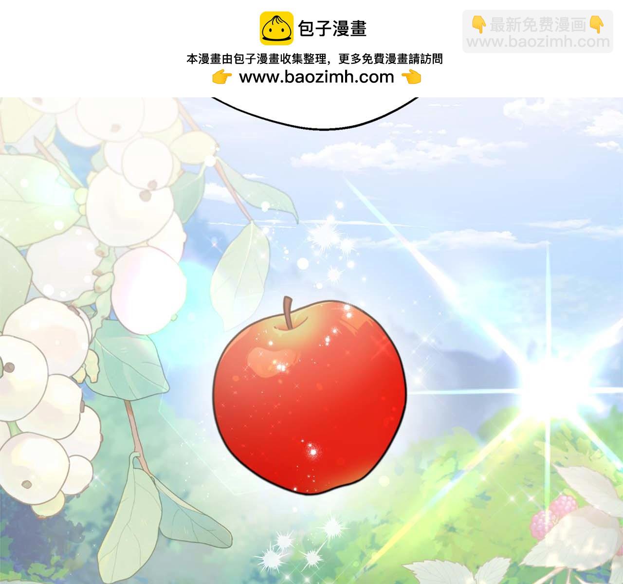 第77话 心意与表白(1/5)-第77话