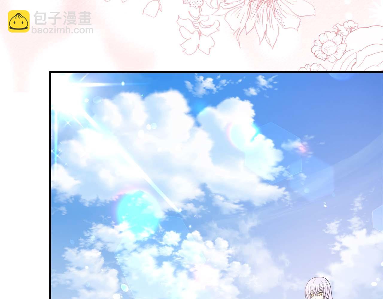 第77话 心意与表白(1/5)-第77话