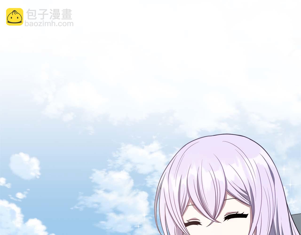 第77话 心意与表白(1/5)-第77话