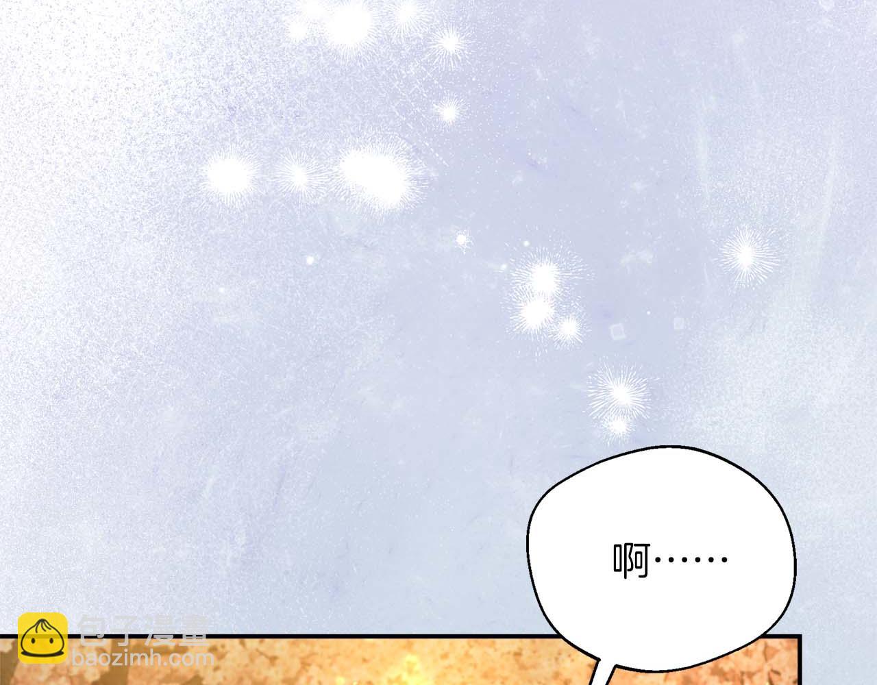 第77话 心意与表白(1/5)-第77话