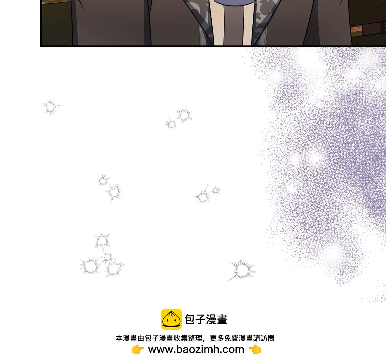 第77话 心意与表白(1/5)-第77话