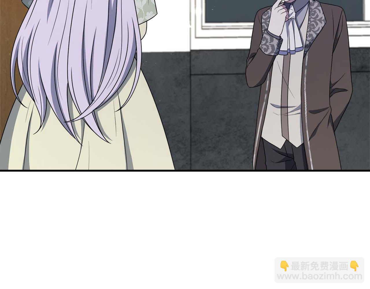 第77话 心意与表白(1/5)-第77话