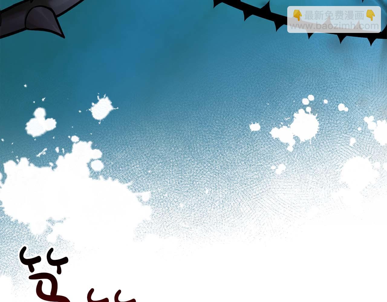 第79话 被束缚的笼中鸟(1/5)-第79话