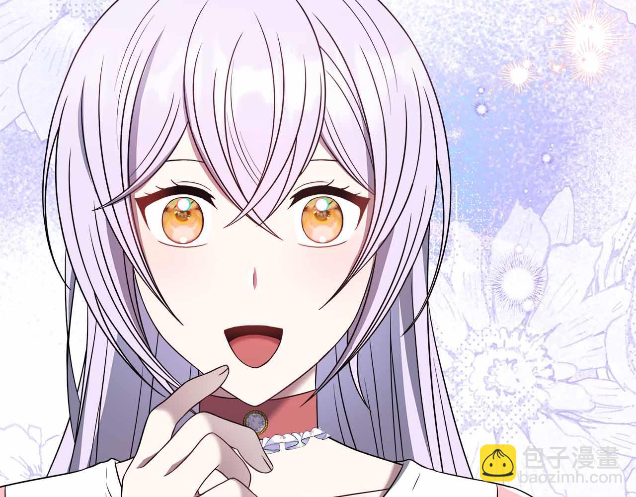 第81话 要有弟媳了！(1/5)-第81话