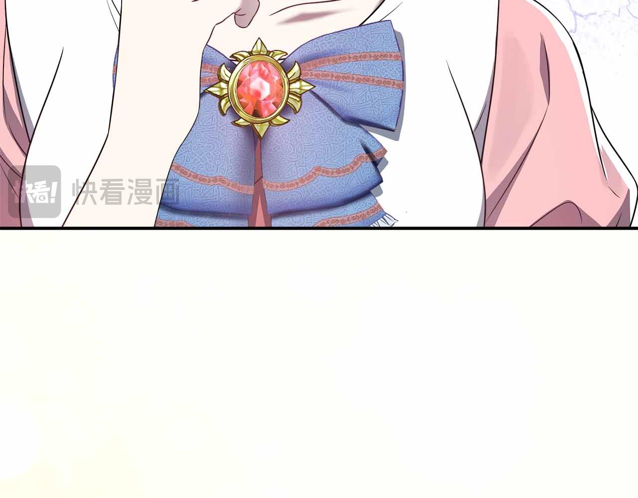 第81话 要有弟媳了！(1/5)-第81话