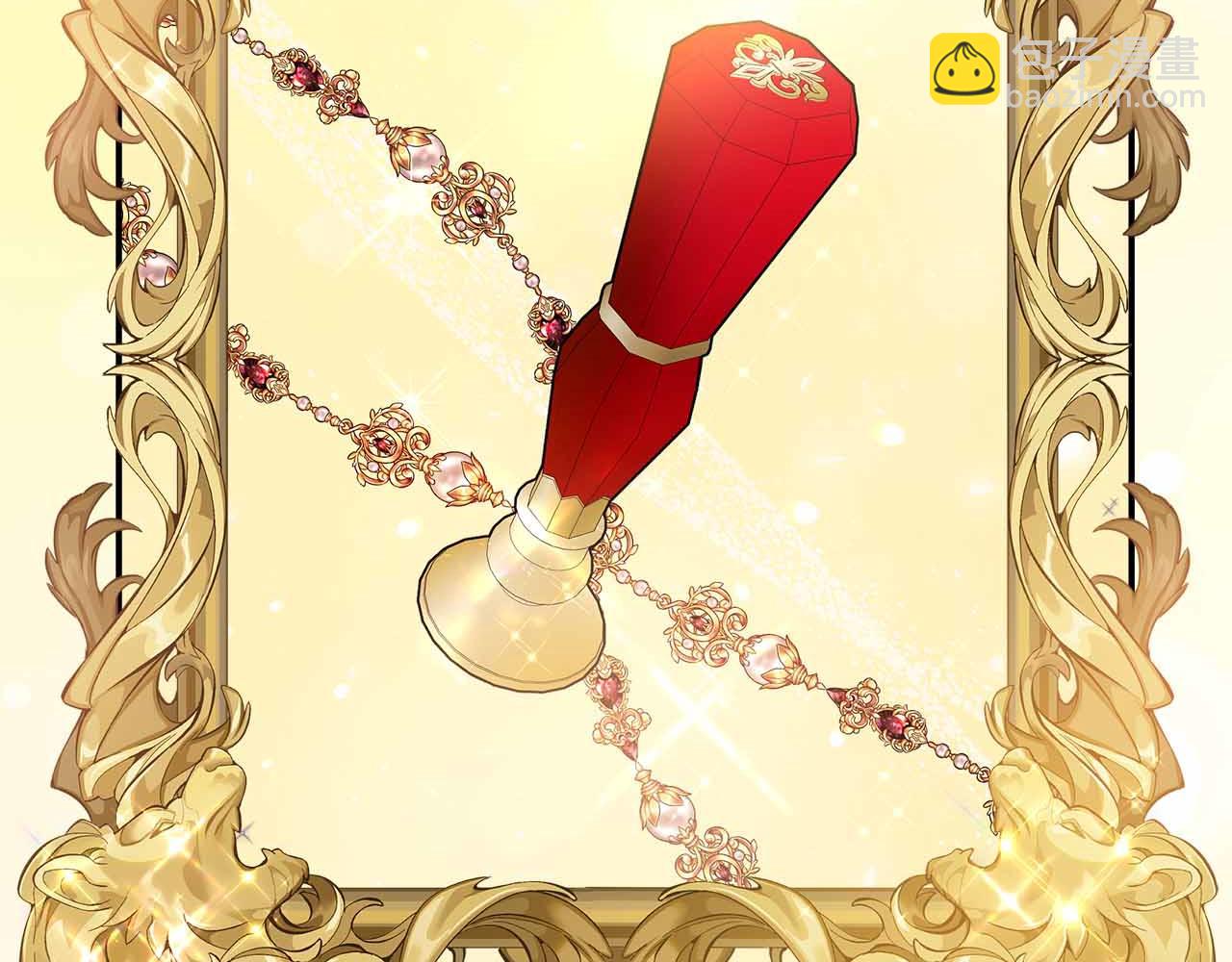 第81话 要有弟媳了！(1/5)-第81话