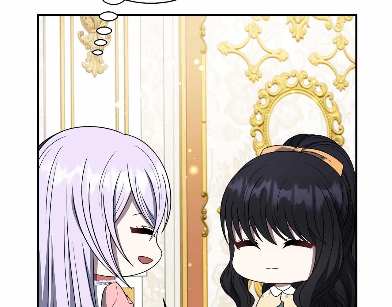 第81话 要有弟媳了！(1/5)-第81话