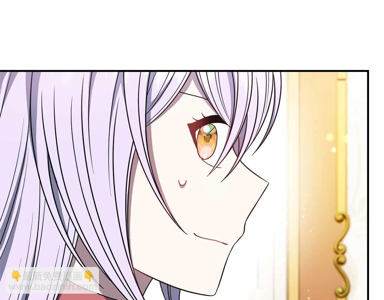 第81话 要有弟媳了！(1/5)-第81话