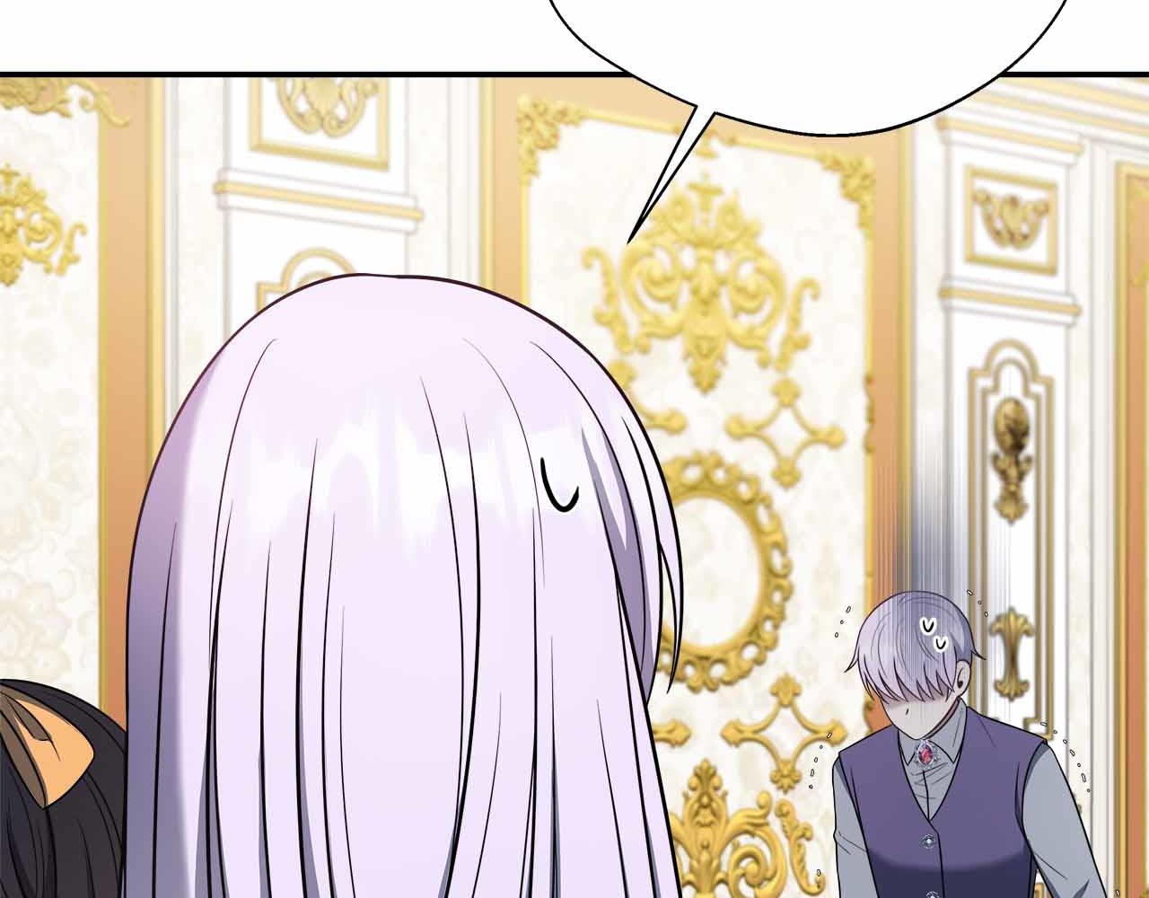 第81话 要有弟媳了！(1/5)-第81话