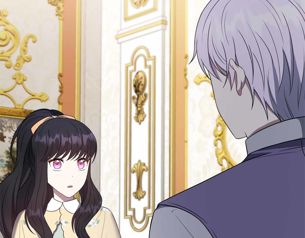 第81话 要有弟媳了！(1/5)-第81话