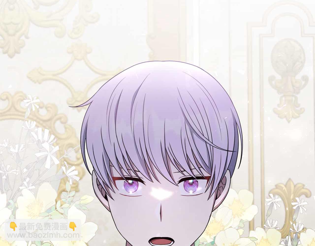 第81话 要有弟媳了！(1/5)-第81话