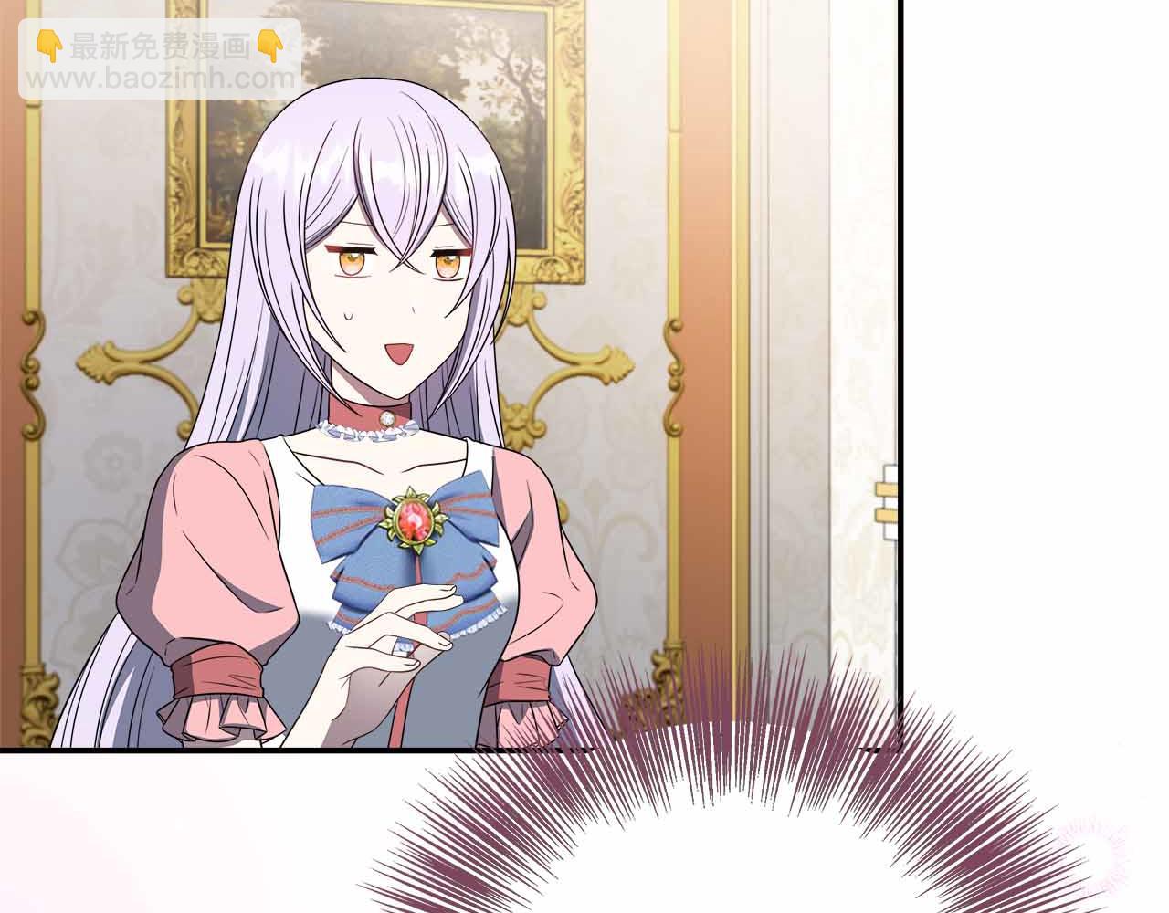 第81话 要有弟媳了！(1/5)-第81话