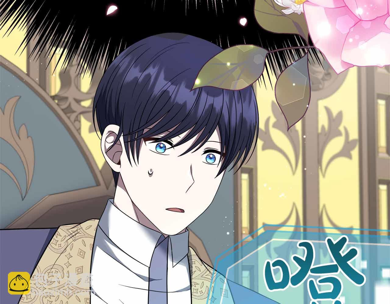 第83话 担心的事还是发生了(1/5)-第83话