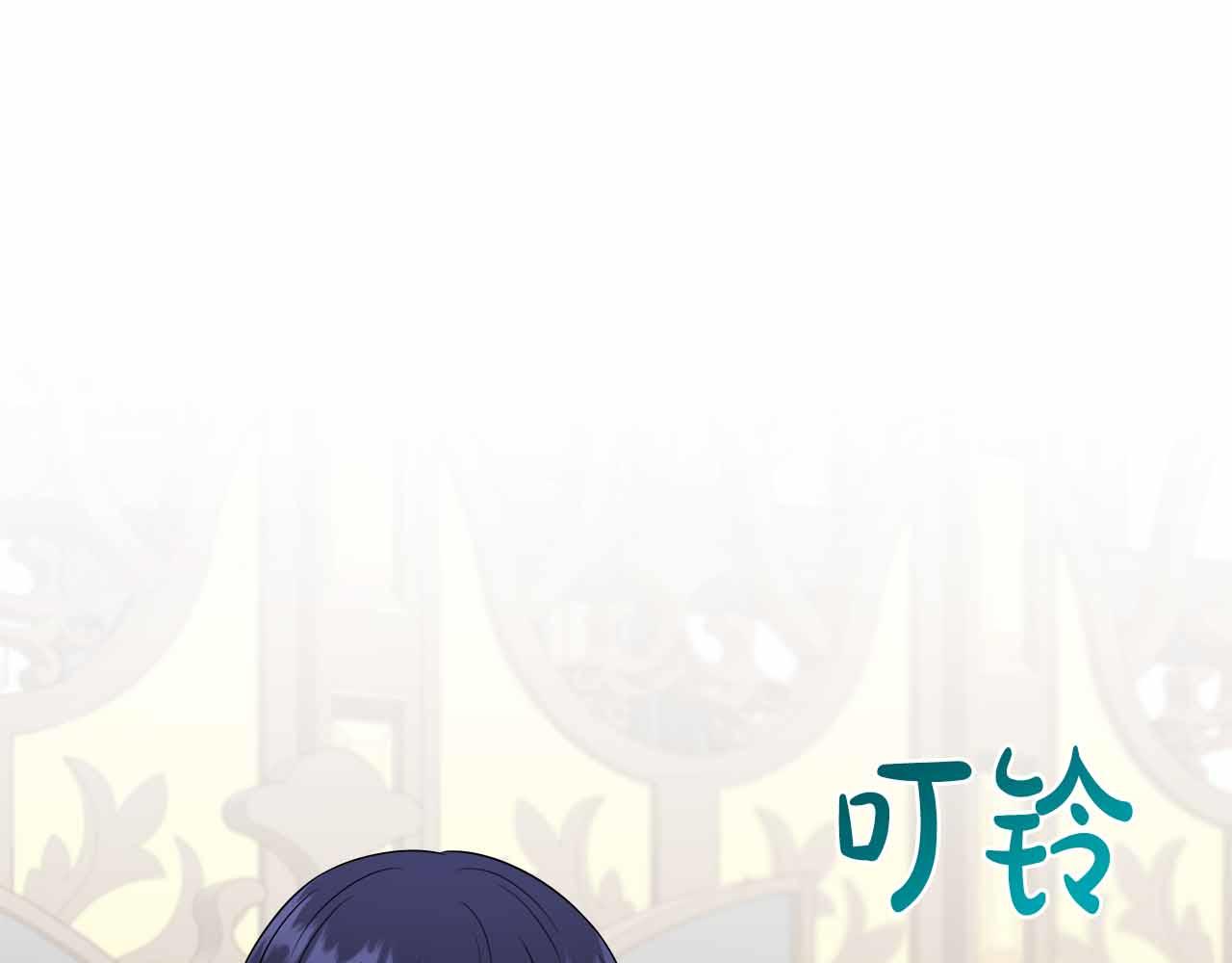 第83话 担心的事还是发生了(1/5)-第83话