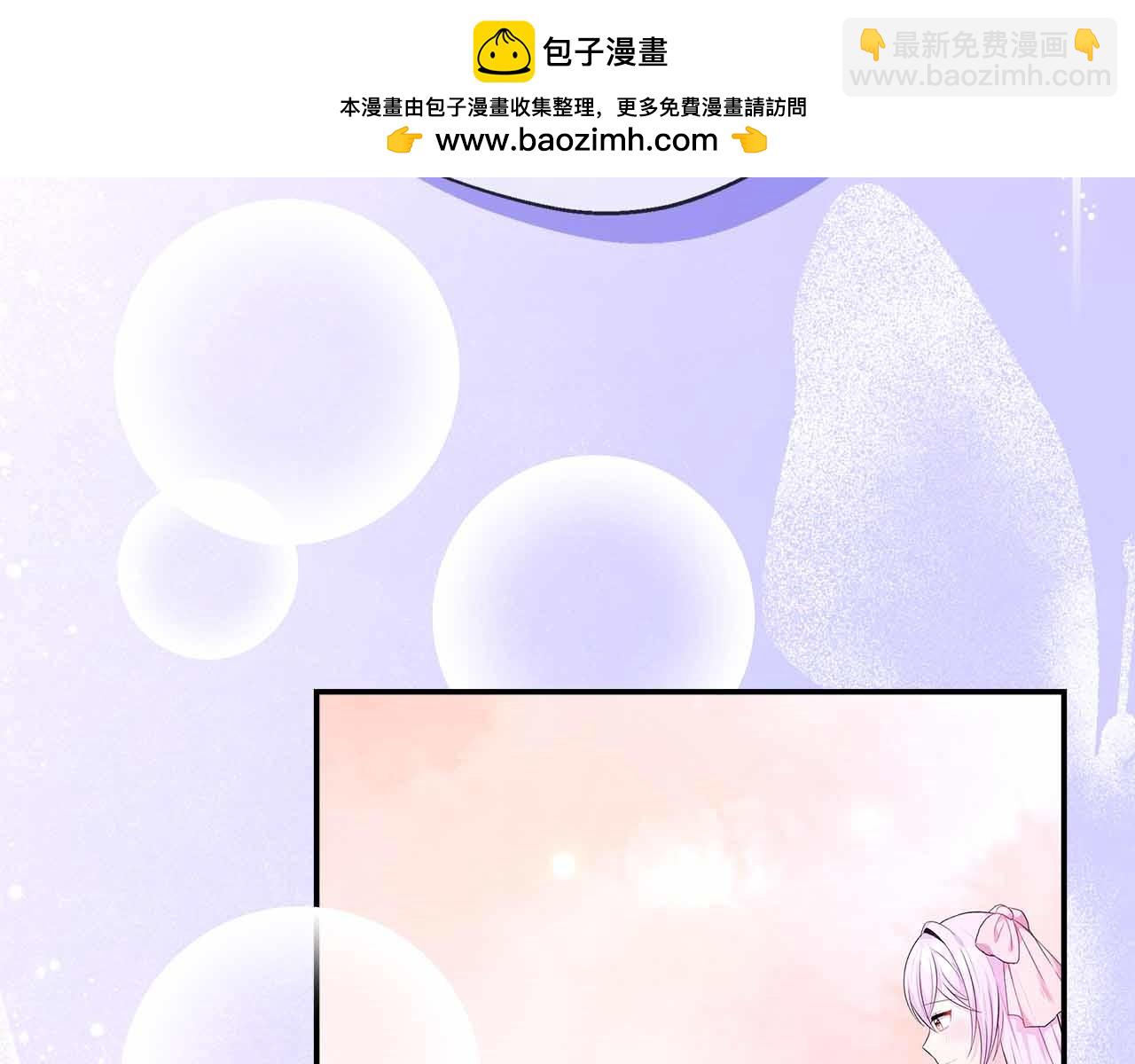 第85话 受伤的两人(1/5)-第85话