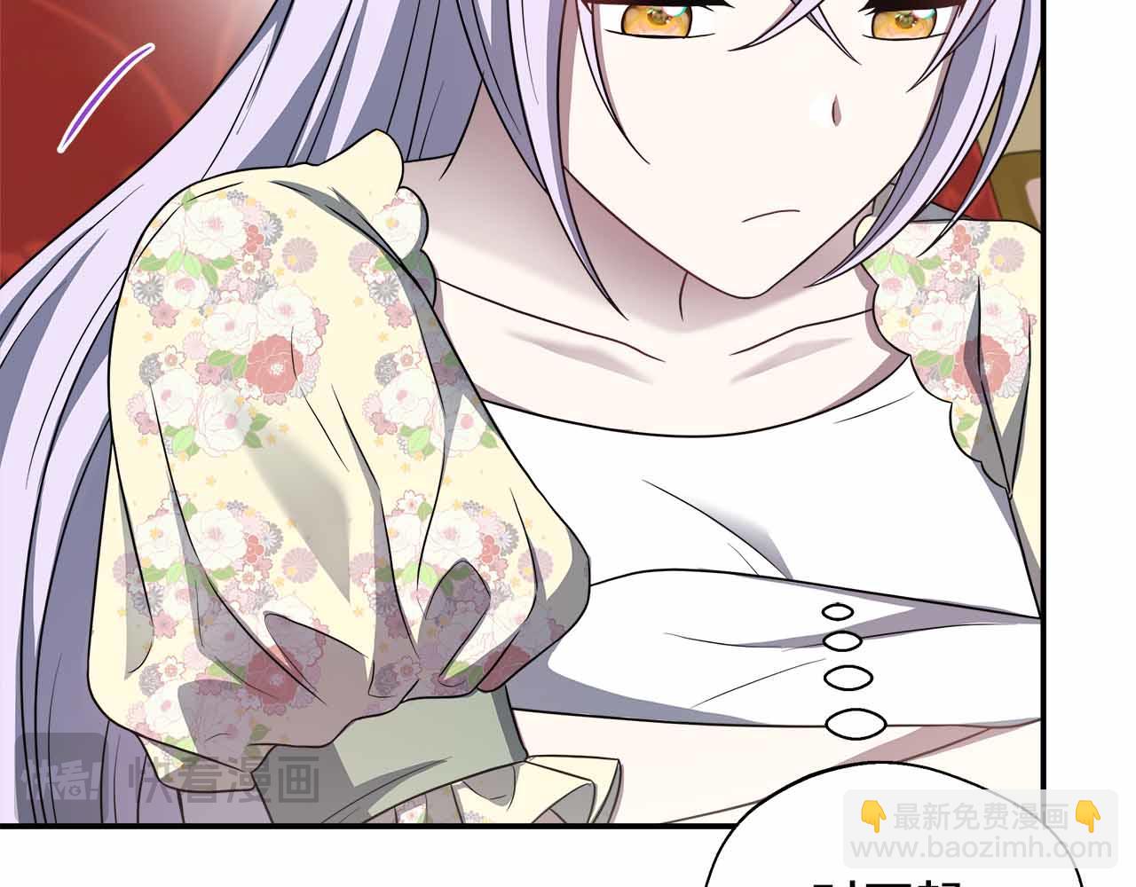 第85话 受伤的两人(1/5)-第85话