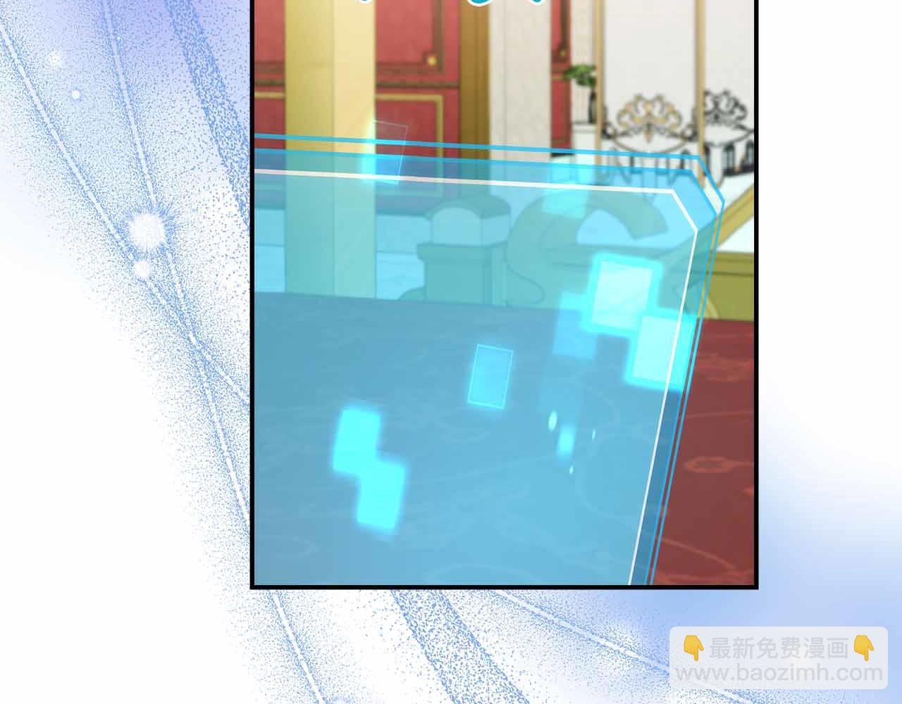 第85话 受伤的两人(1/5)-第85话