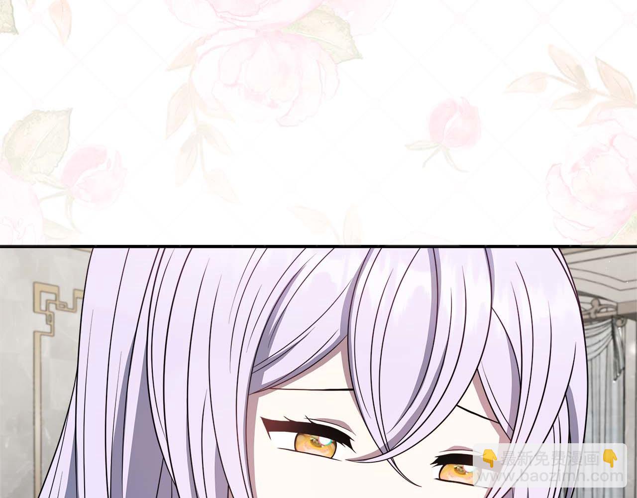 第87话 重生前重生后都是我(1/5)-第87话