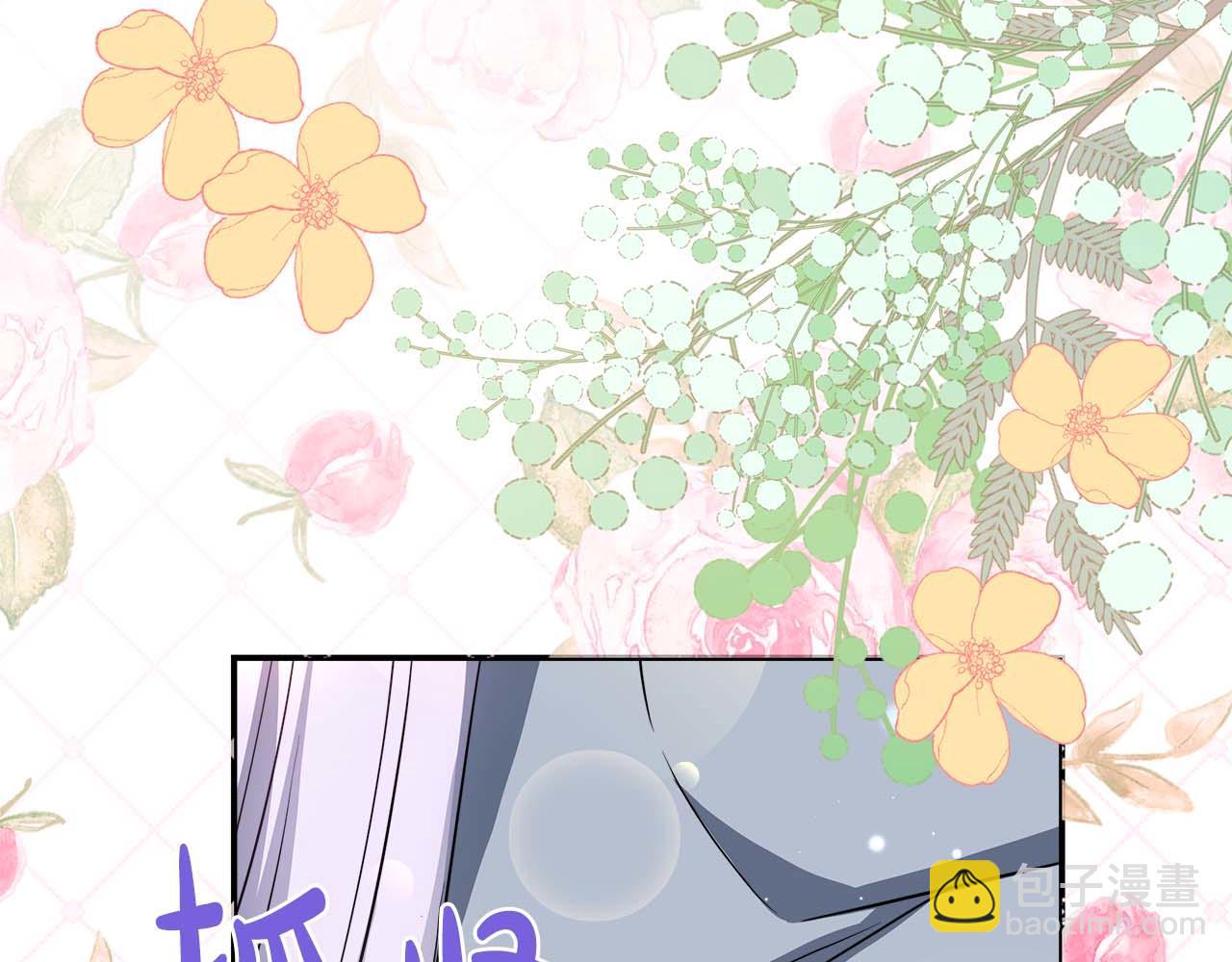 第87话 重生前重生后都是我(1/5)-第87话