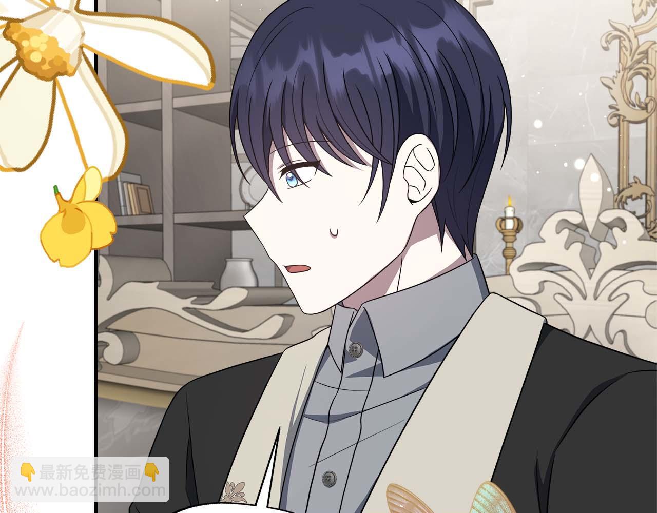 第87话 重生前重生后都是我(1/5)-第87话