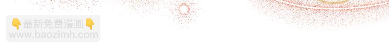 第87话 重生前重生后都是我(1/5)-第87话