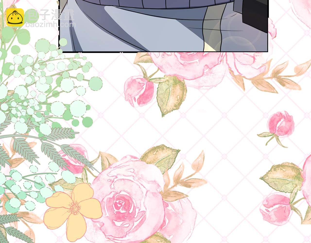 第87话 重生前重生后都是我(1/5)-第87话