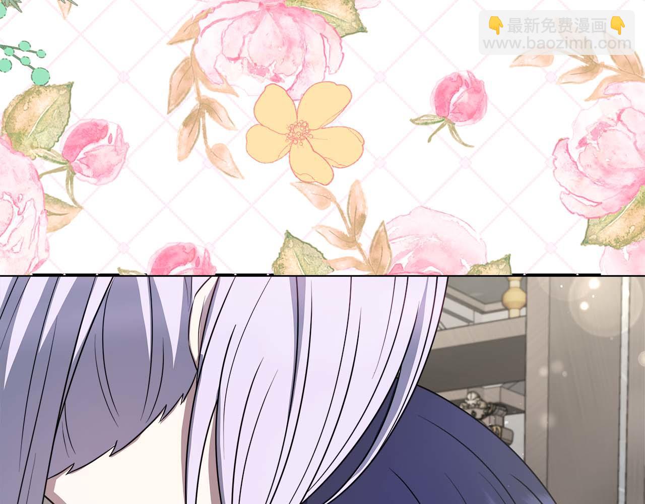 第87话 重生前重生后都是我(1/5)-第87话