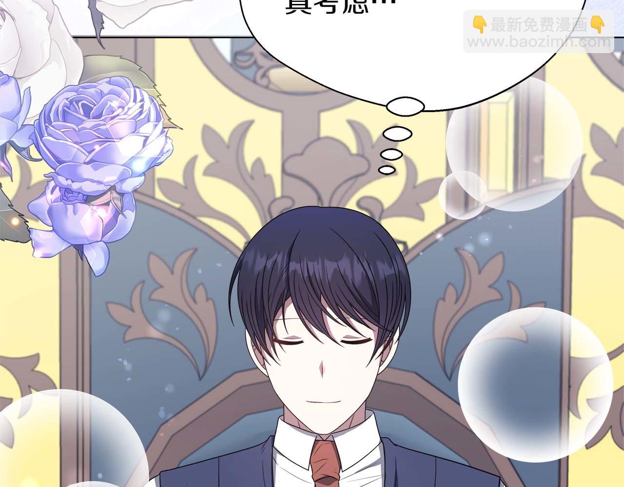 第89话 期待的事(1/5)-第89话