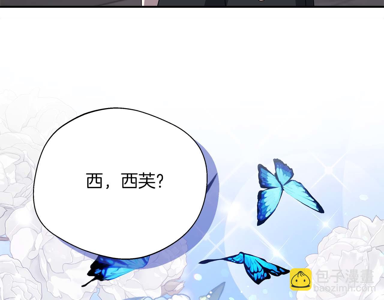 第89话 期待的事(1/5)-第89话