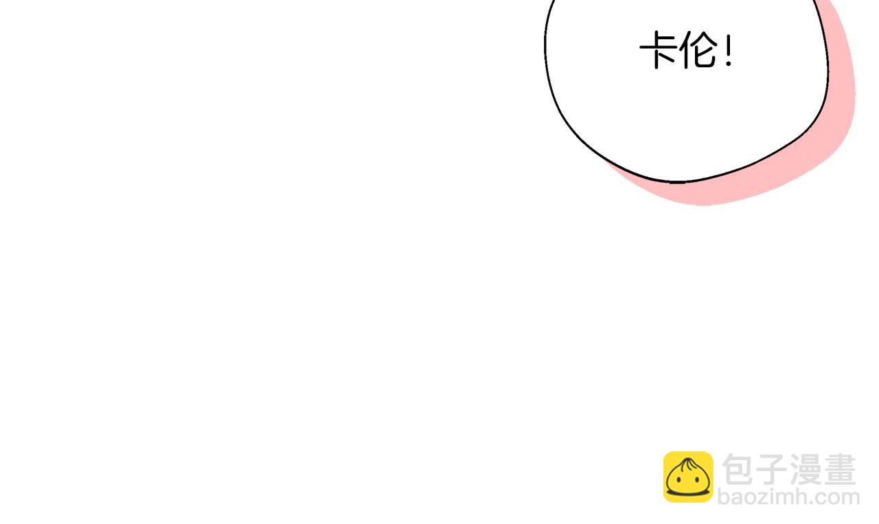 第89话 期待的事(1/5)-第89话