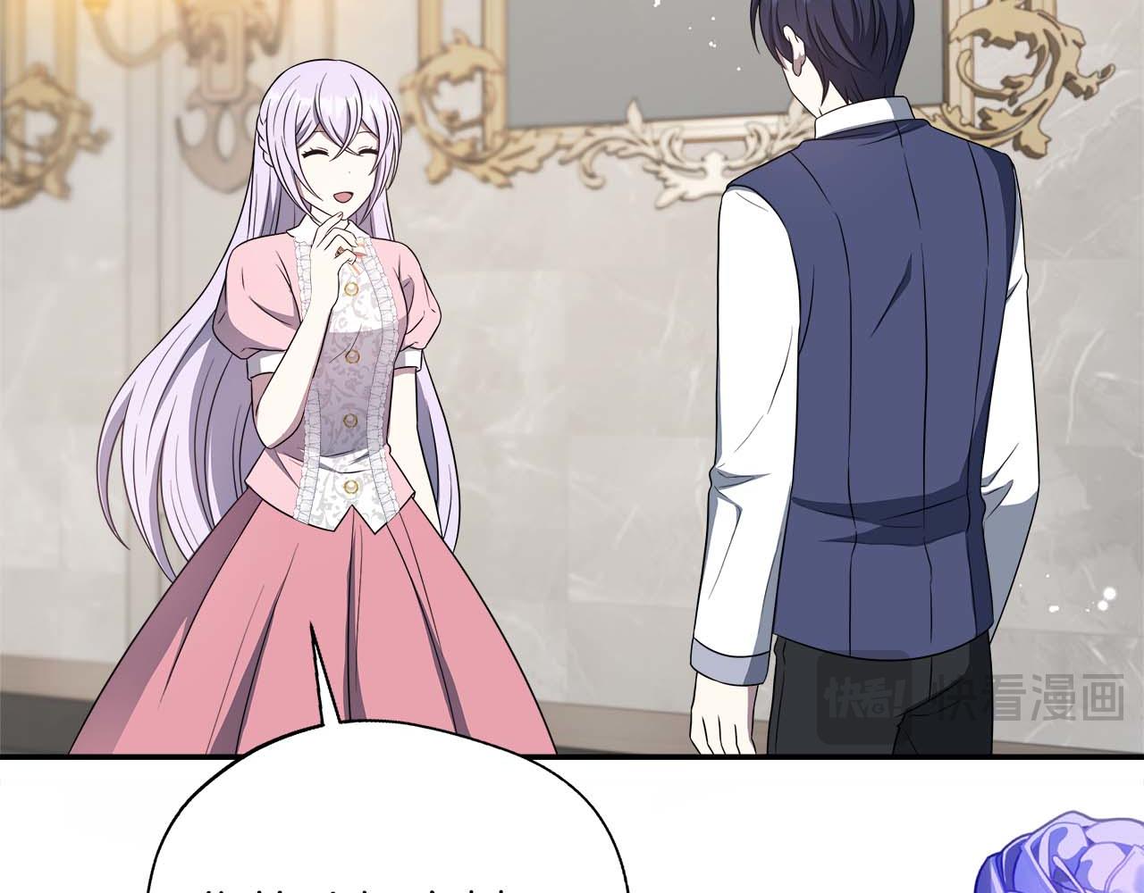 第89话 期待的事(1/5)-第89话