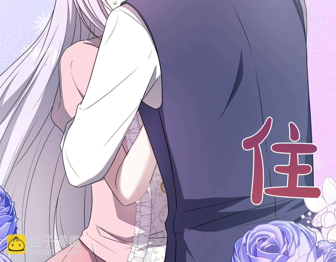 第89话 期待的事(1/5)-第89话