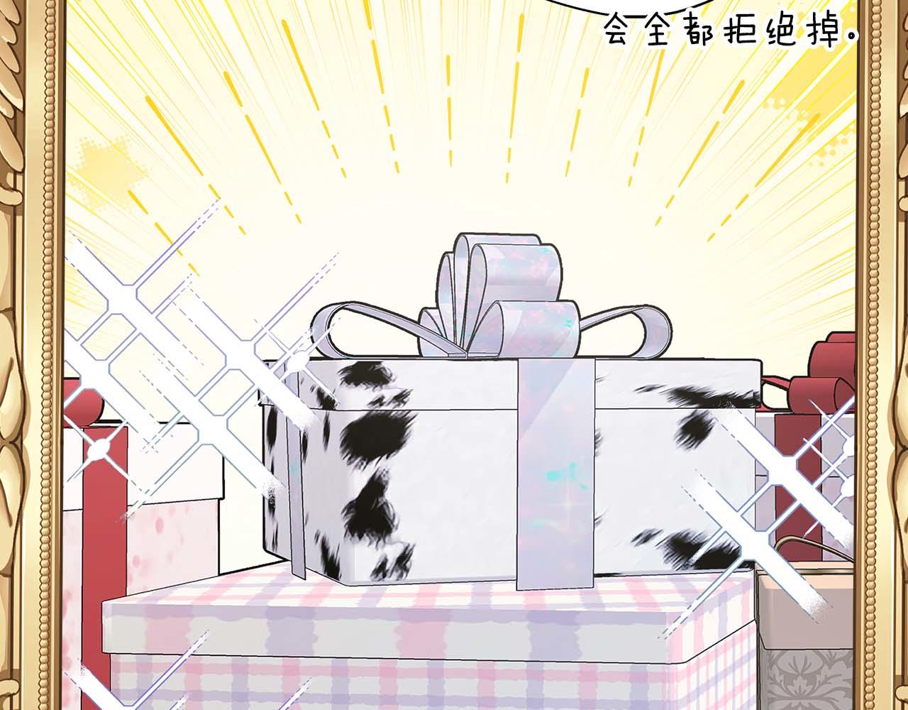 第89话 期待的事(1/5)-第89话