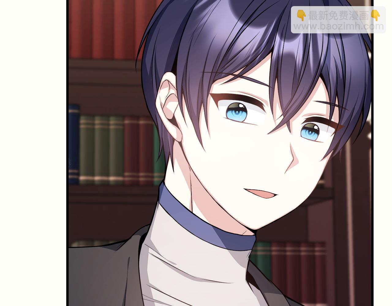 第9话 帝根的梦中情人(1/4)-第9话