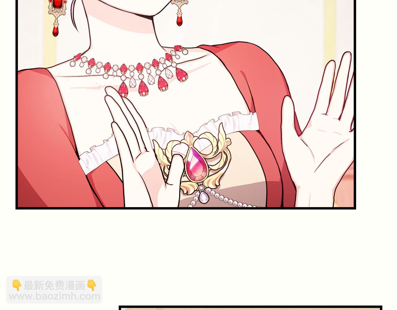 第9话 帝根的梦中情人(1/4)-第9话