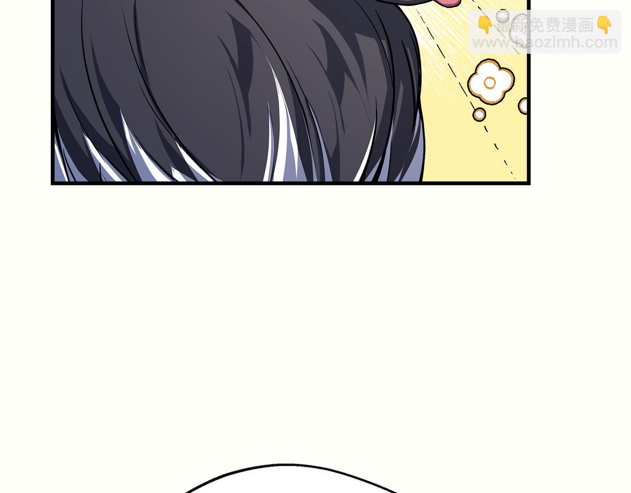 第9话 帝根的梦中情人(1/4)-第9话