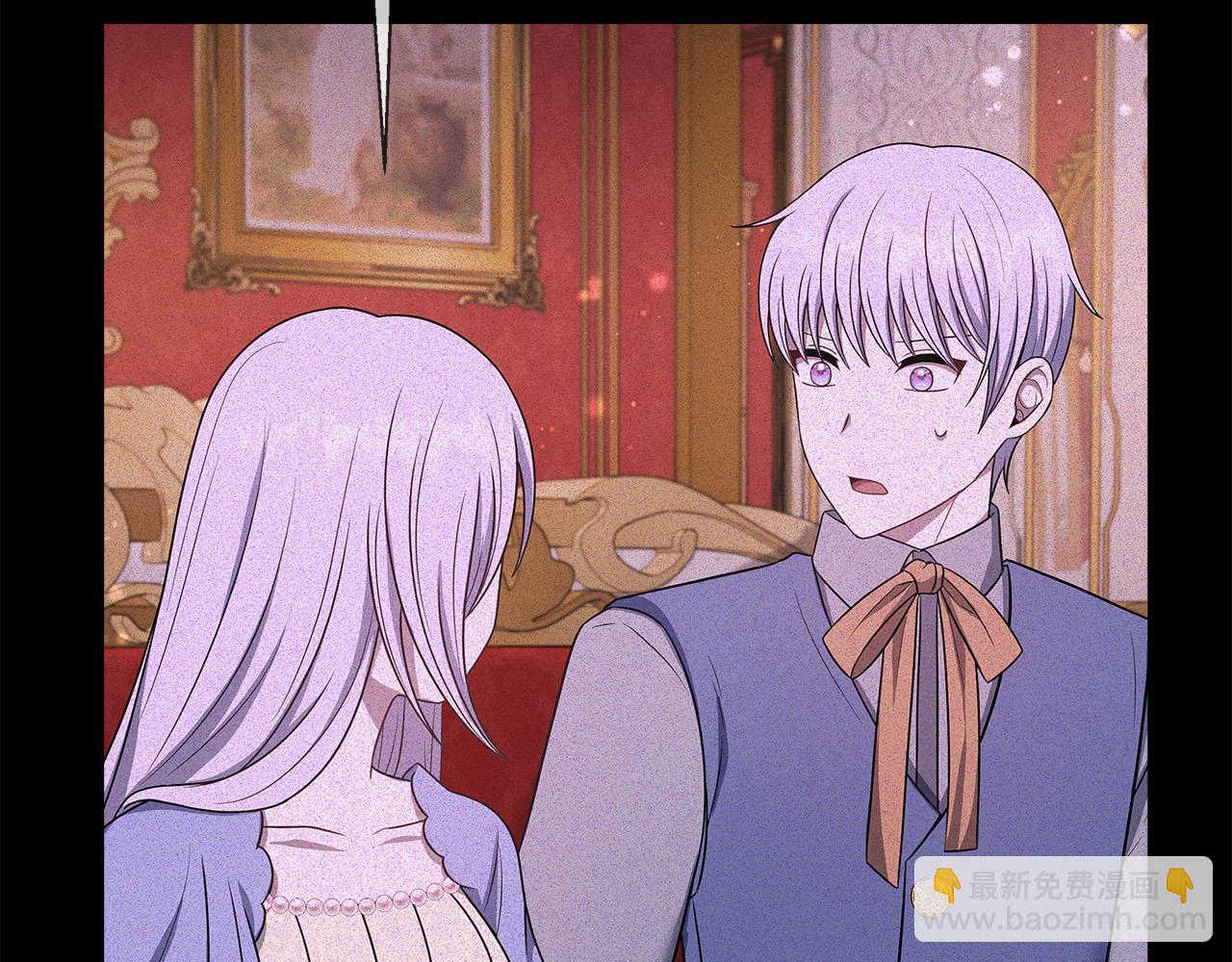 第91话 姐弟对话(1/5)-第91话