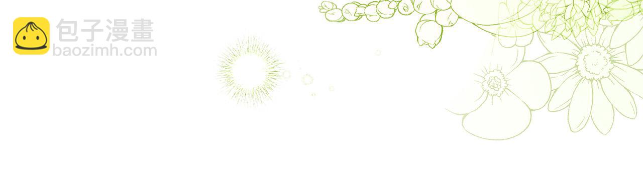 第91话 姐弟对话(1/5)-第91话