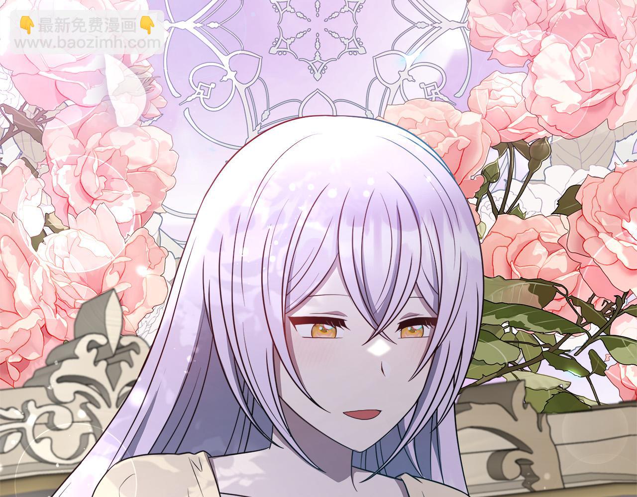 第91话 姐弟对话(1/5)-第91话