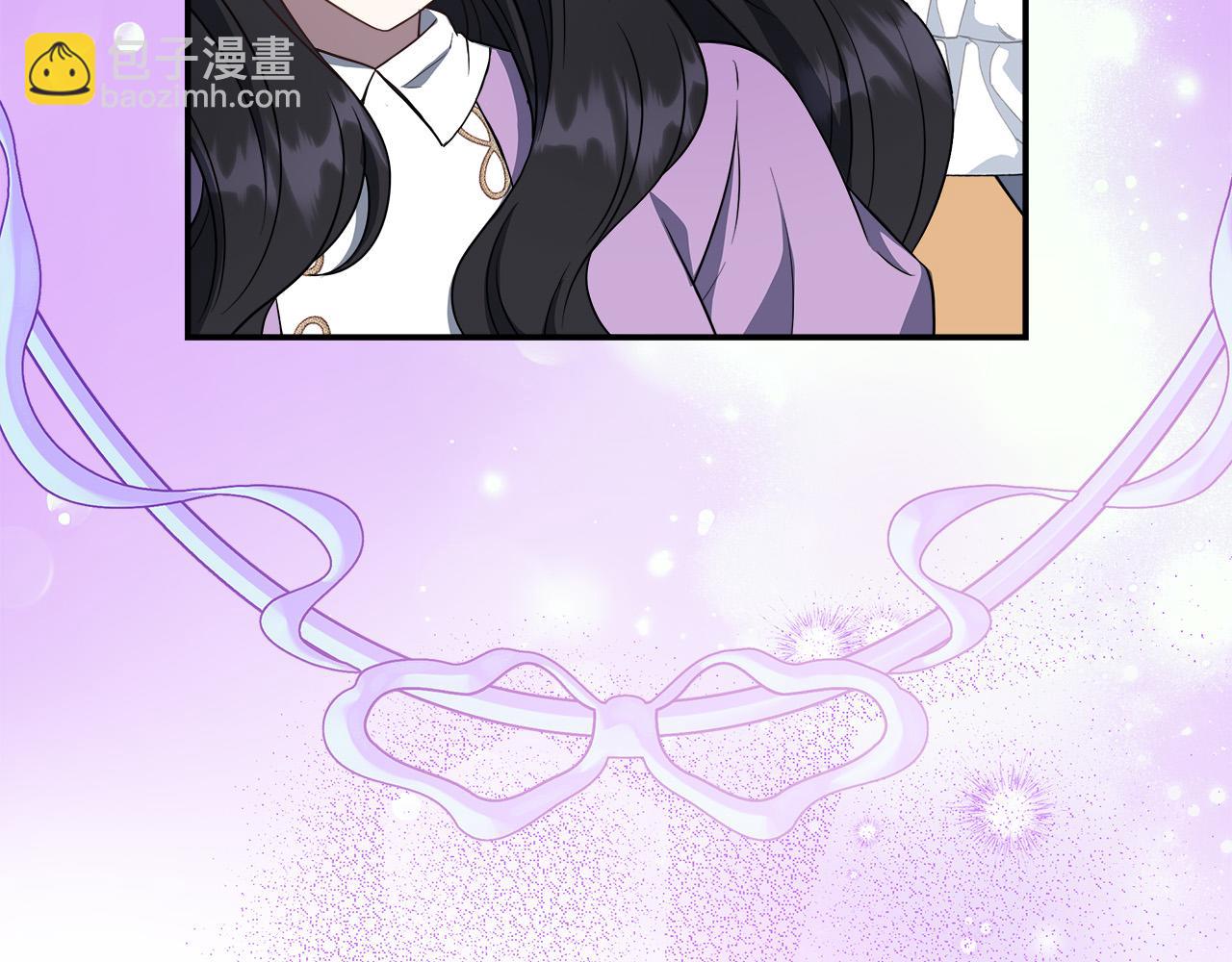 第91话 姐弟对话(1/5)-第91话