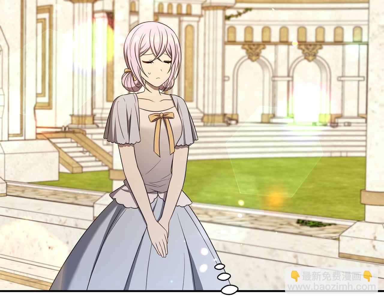 第93话 背刺(1/5)-第93话