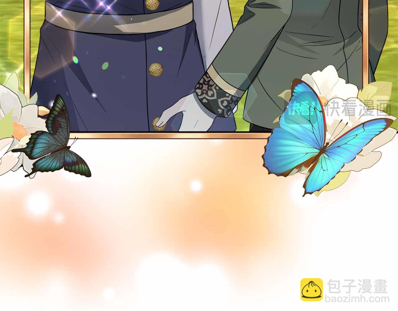 第93话 背刺(1/5)-第93话