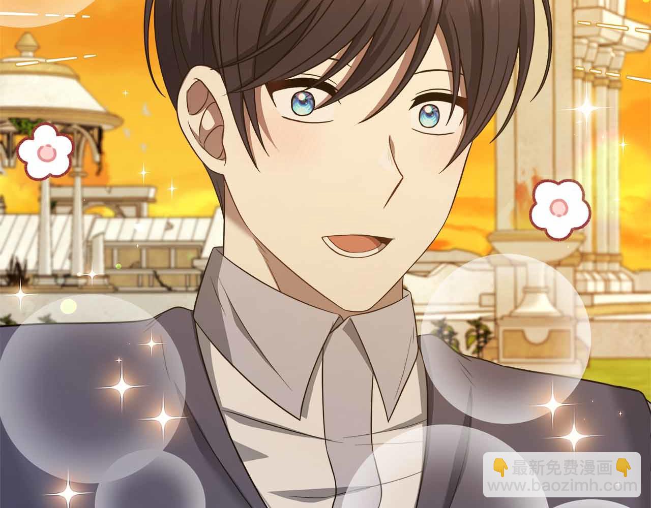 第93话 背刺(1/5)-第93话