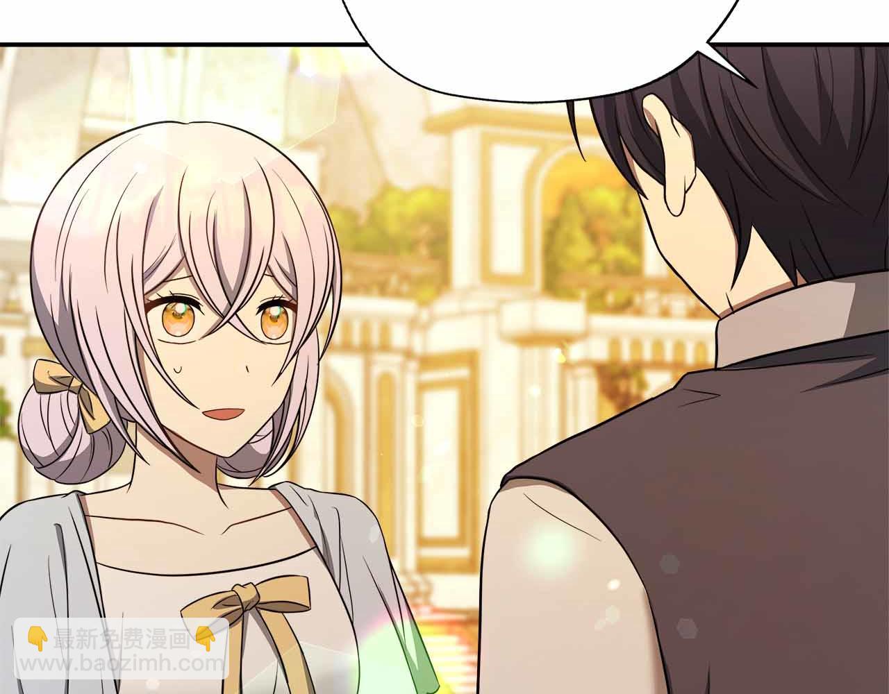 第93话 背刺(1/5)-第93话