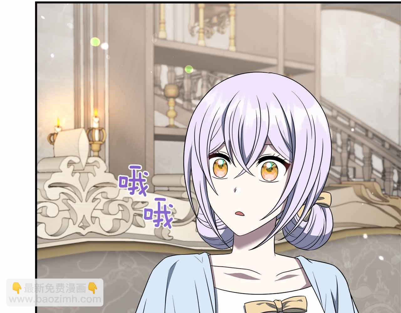 第93话 背刺(1/5)-第93话